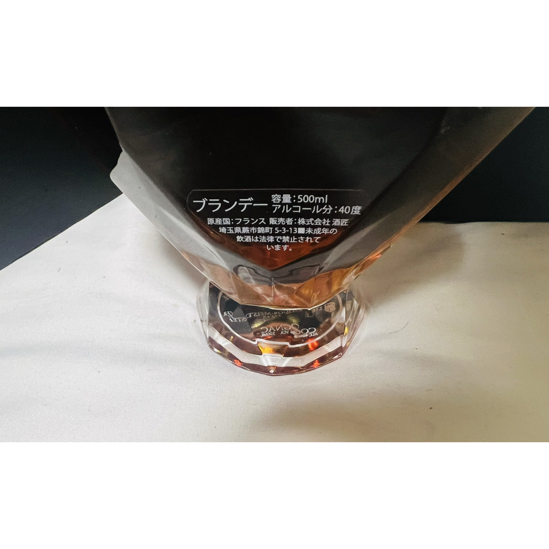 シェイプハート クリアクリスタルボトル 替栓・化粧箱・外カバー付