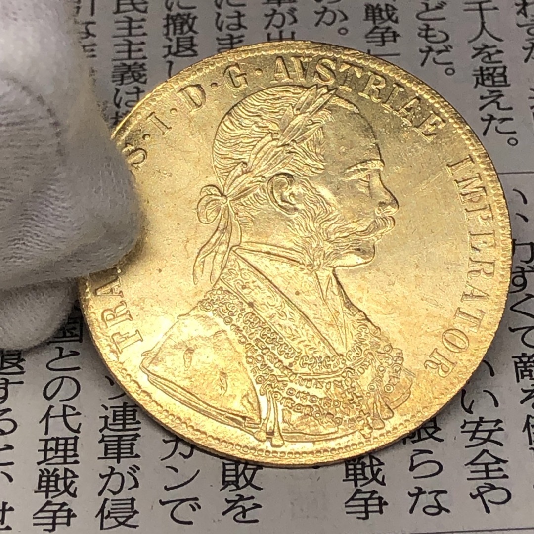 海外古銭 オーストリア ダカット 双頭の鷲 1894年 海外古銭