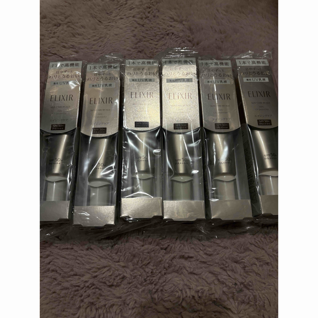 エリクシール デーケアレボリューションSP+ 6本セット