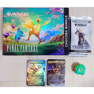 マジック：ザ・ギャザリング - 特典付マジック：ザ・ギャザリング