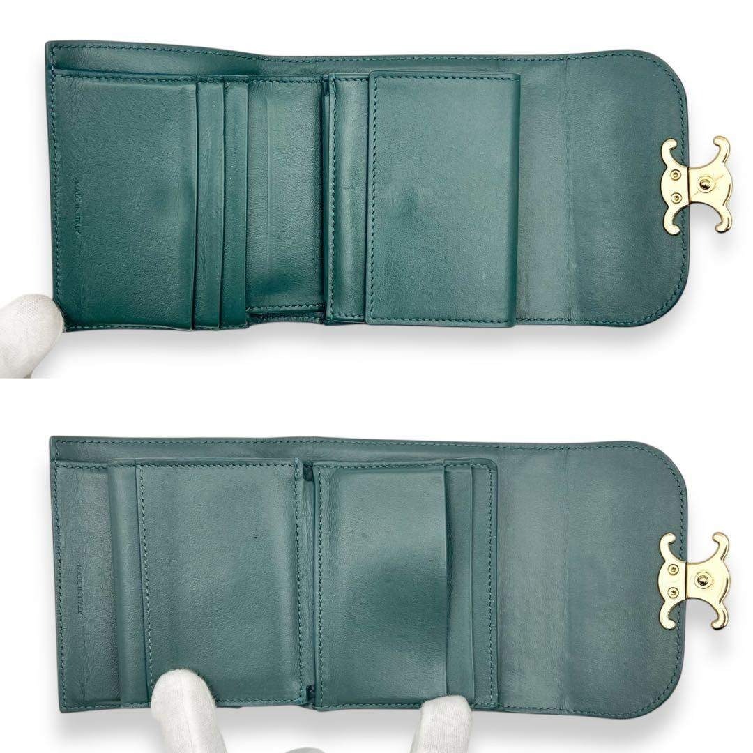 美品】セリーヌ トリオンフ レザー 三つ折り財布 グリーン 847