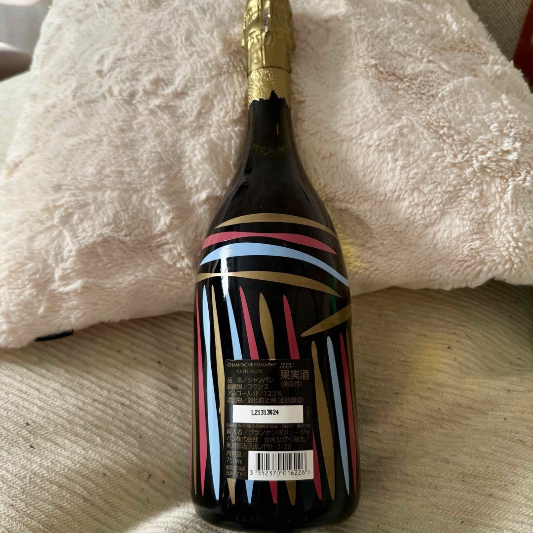 Cuvée Louise 2005】シャンパーニュ POMMERY 特別ラベル