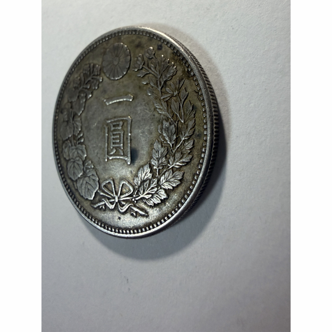 本物保証 一圓銀貨 新一円銀貨大型 明治18年 一円銀貨 円