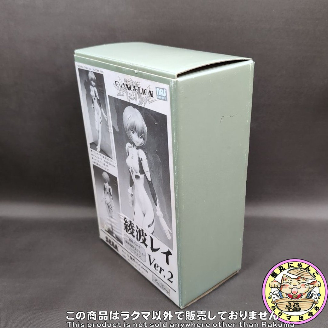 未組立品】 綾波レイ ver.2 壁際のレイ ガレージキット セガ
