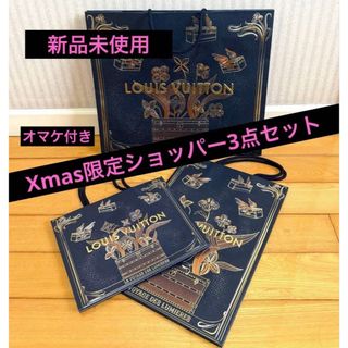 LOUIS VUITTON - ルイヴィトン 空き箱＆リボン 限定赤パッケージの通販