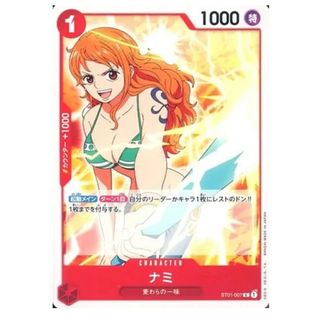 アイカツプラネット スイング PR CP R N ルーレット 46枚 被りなし