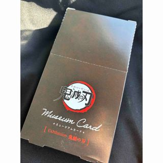 新品未開封 鬼滅の刃 Museum Card 1BOXの通販 by じーにょ315's shop