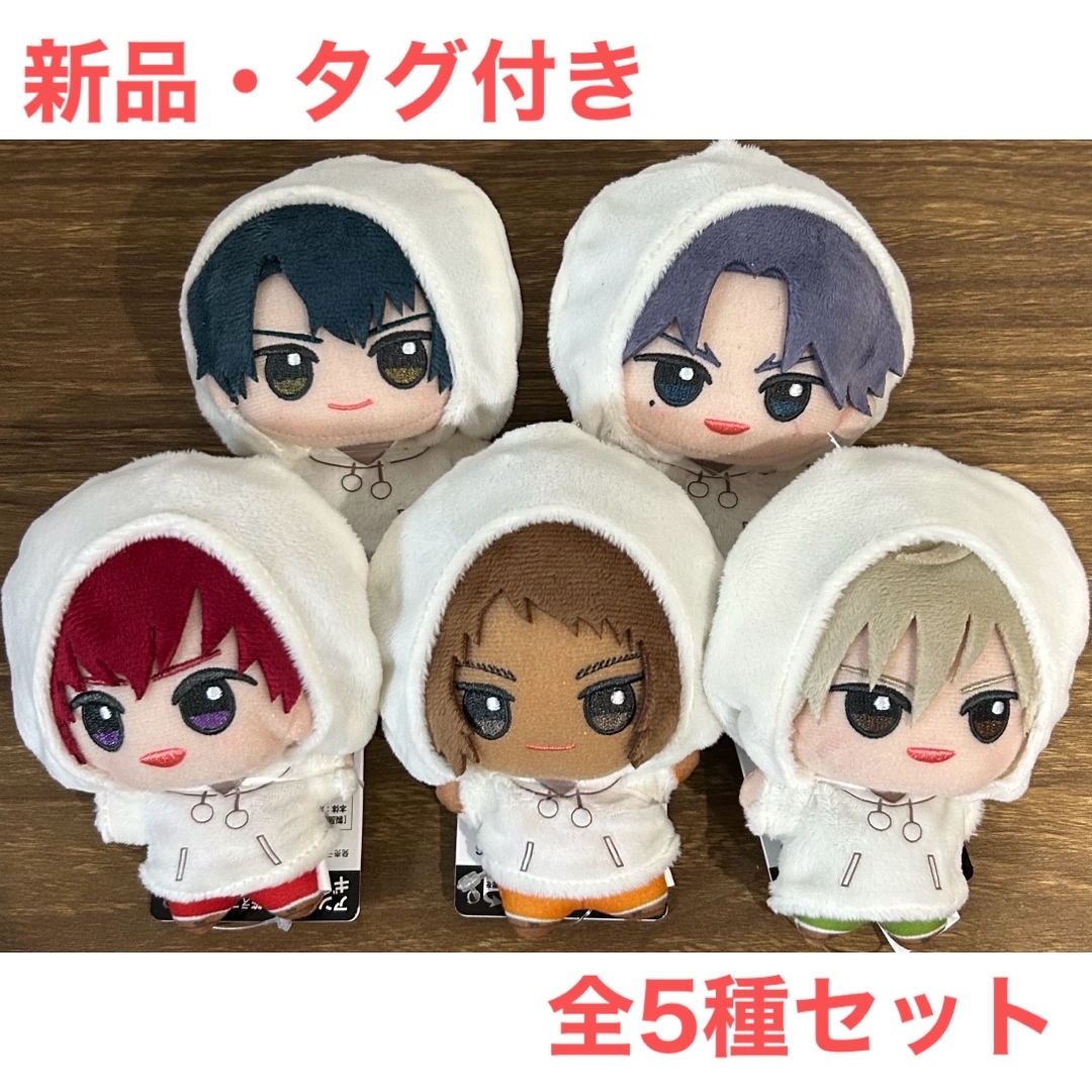 新テニスの王子様 ちびぐるみ White Winter Style 全5種セット