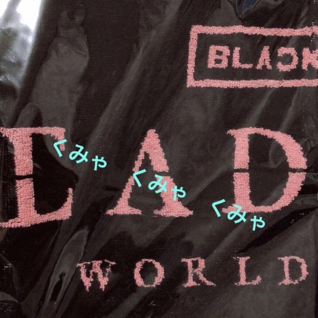BLACKPINK - BLACKPINK DEADLINE フェイスタオル ワールドツアー 日本