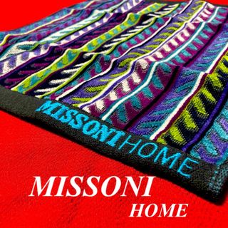 MISSONI（タオル/バス用品）のフリマアイテム一覧