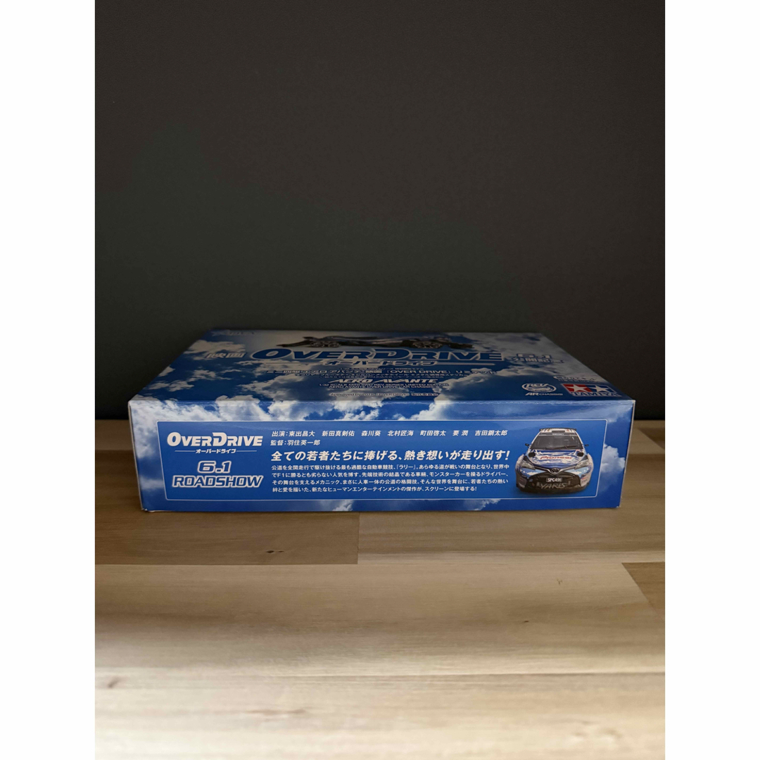 Takara Tomy - 2018年新品ミニ四駆 エアロ アバンテ限定版絶版入手困難