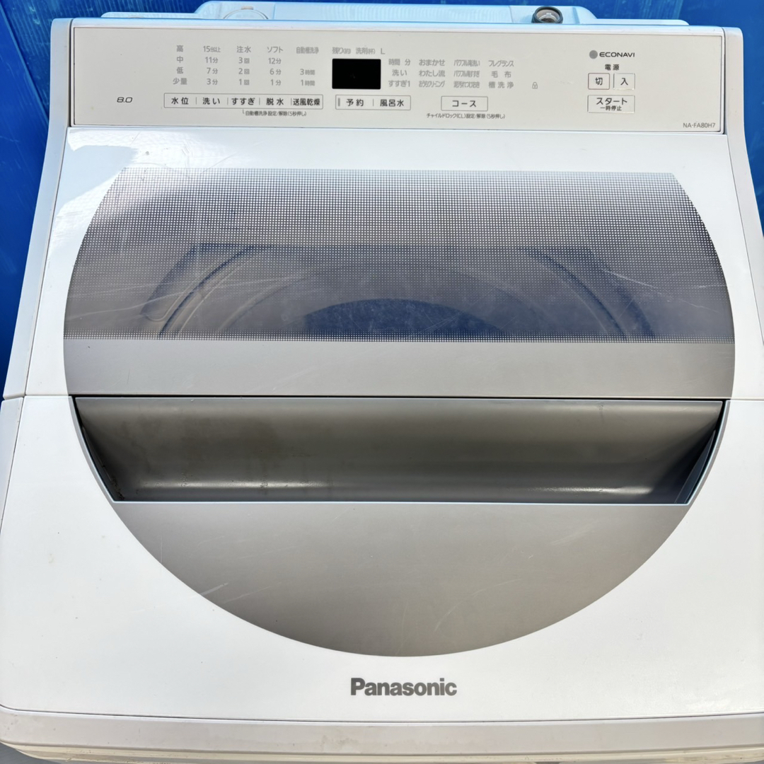 490 パナソニック 大容量 洗濯機 8キロ 大人気 小型 一人暮らし 家庭用