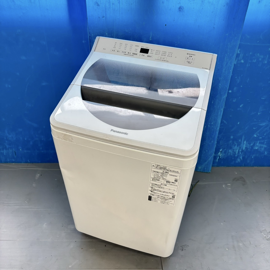 490 パナソニック 大容量 洗濯機 8キロ 大人気 小型 一人暮らし 家庭用