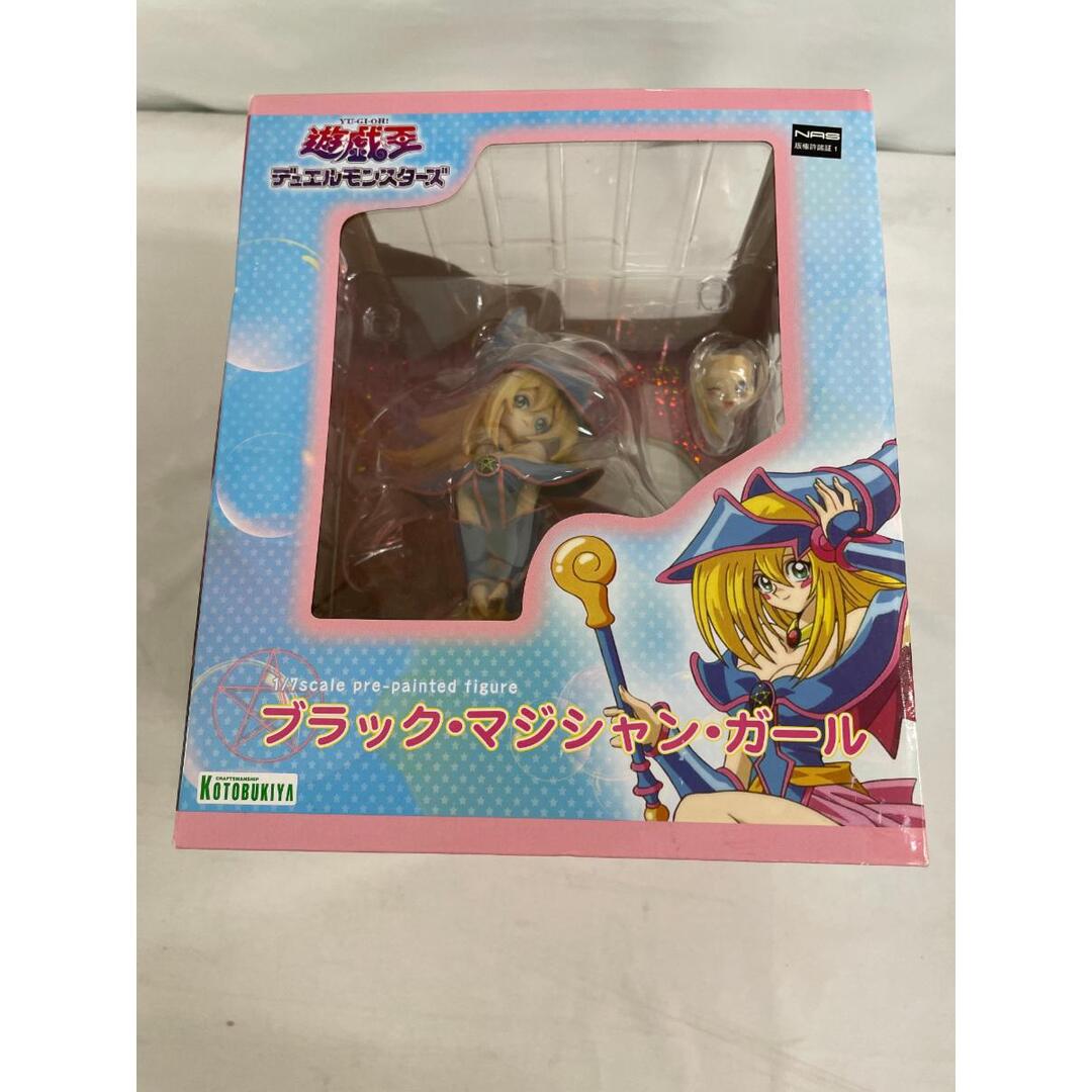 鬼滅の刃 サンシャインシティ ガラポン A賞 メタリックボード 時透無一郎