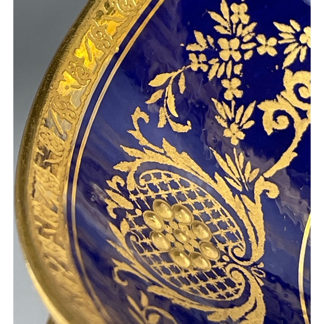 美品】オールドミントン コバルト地 金彩 ブイヨンカップ＆ソーサー 金盛り