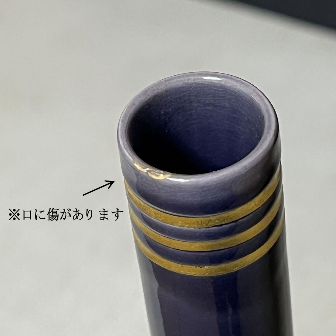 久世久宝 紫交趾 鶴首花入 共箱 花入 茶道具 【k3582】の通販 by
