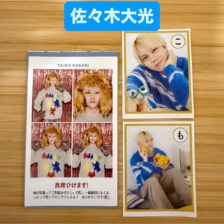 2752577743.jpg?1765866022