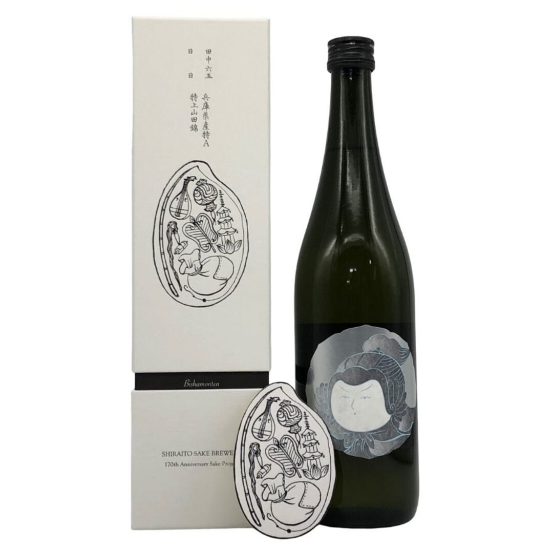 白糸酒造 酒の七福神 日日 毘沙門天 田中六五 720ml 14% 2025年10月