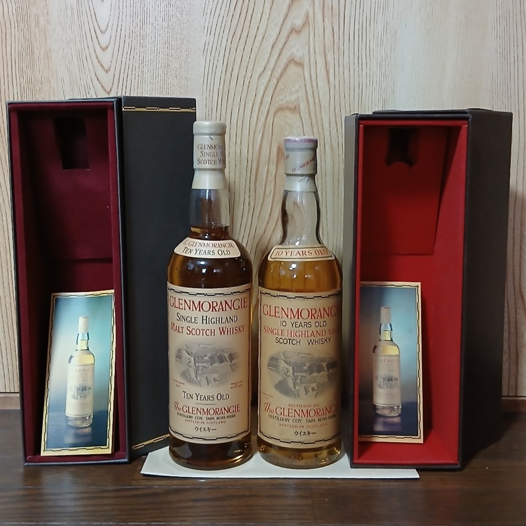 グレンモーレンジ10年 750ml 43度 オールドボトル 2本セット