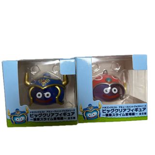 ドラゴンクエスト メタリックモンスターズギャラリー 初期版 4つセット