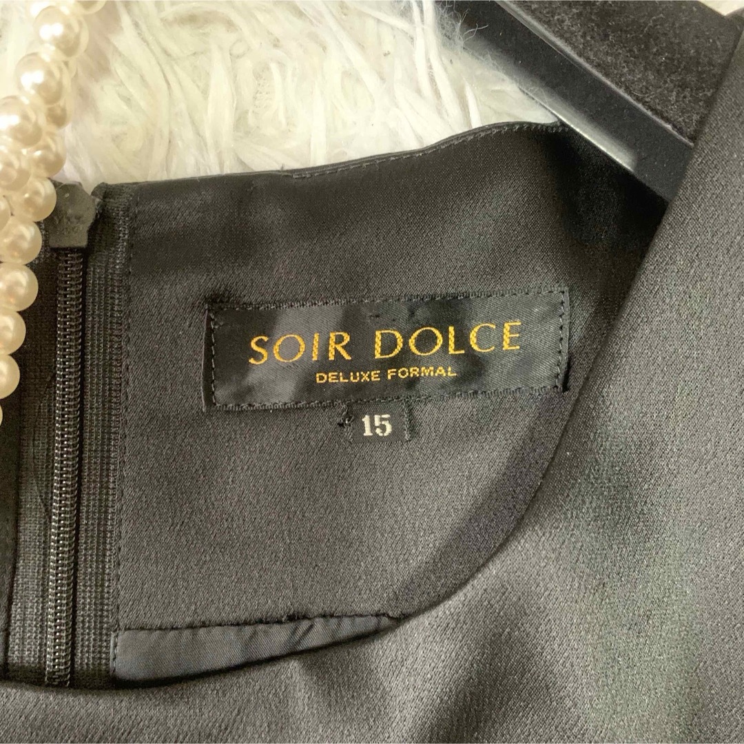 SOIR DOLCE サテンロングワンピース ドレス 15号 大きいサイズ