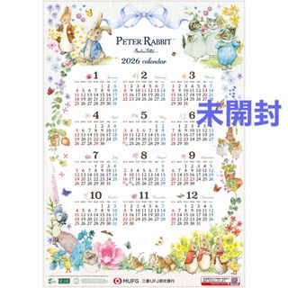 2753785538.jpg?1765987765