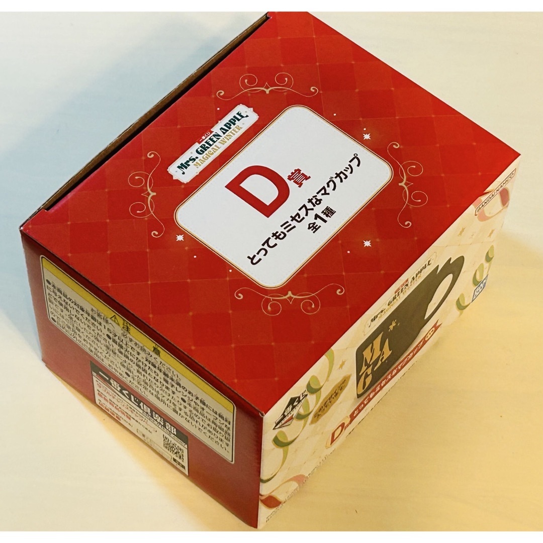 BANDAI - 一番くじ Mrs. GREEN APPLE D賞 とってもミセスなマグカップ