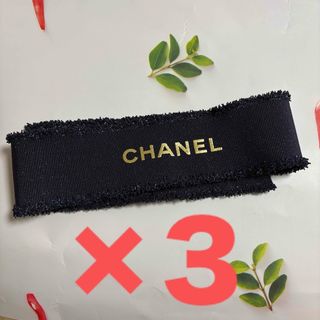 CHANEL - シャネルショップ袋、カード入れ✖︎2の通販 by 平日発送です