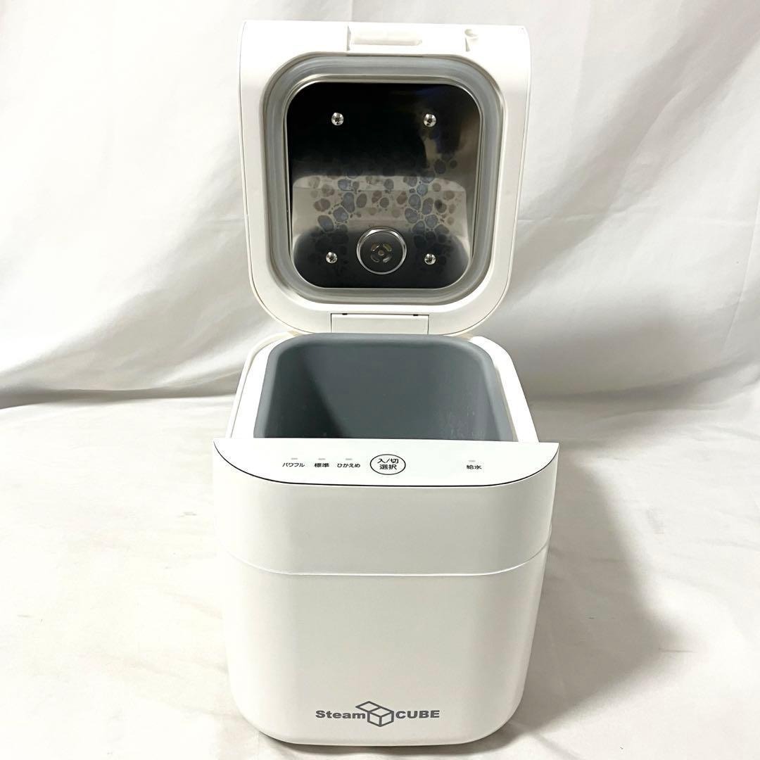 山善 - 【良品】 山善 加湿器 加熱式 スチーム式 KSF-K283(W) ホワイト