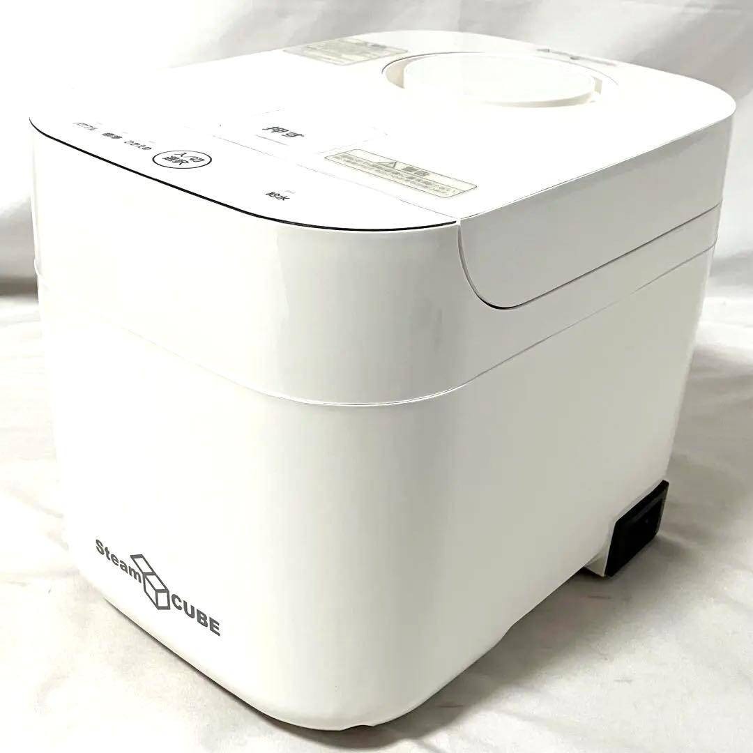 山善 - 【良品】 山善 加湿器 加熱式 スチーム式 KSF-K283(W) ホワイト