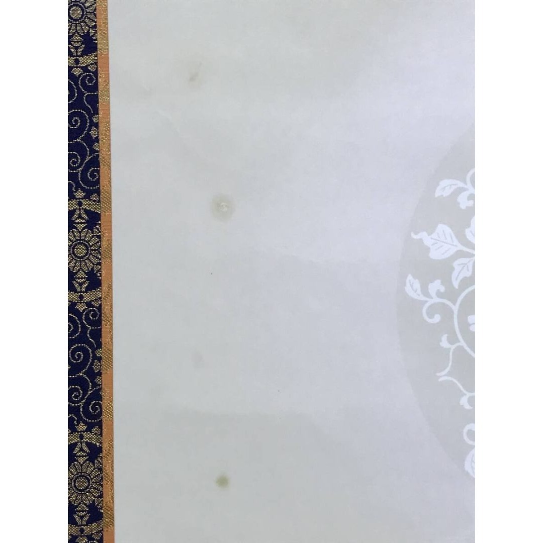 真作/高畠周峰/観音図/蓮/仏掛軸/掛軸☆宝船☆AK-613