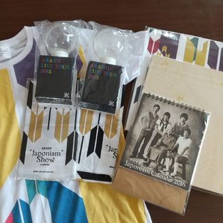 ライブグッズ 「嵐」 パンフレット1,000点以上 ｜ラクマ