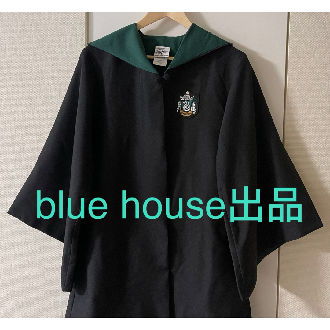 ハリーポッター スリザリン 公式 ローブ ネクタイ マフラー XSサイズ