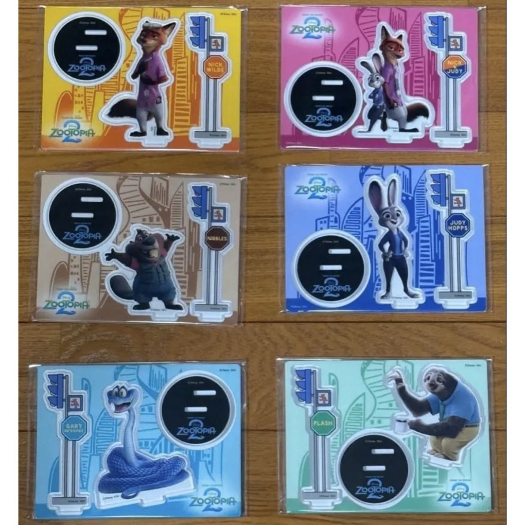 ズートピア2 Happyくじ 全43種 コンプリートセット ズートピア2 Happy