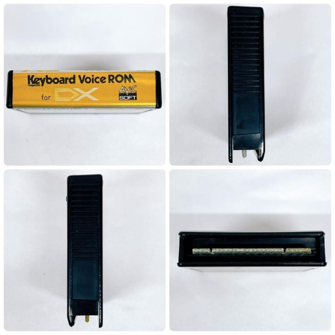 Avic SOFT Voice ROM for DX TOTO KV-05