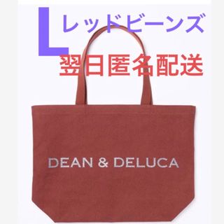 DEAN & DELUCA（レッド/赤色系）のフリマアイテム一覧
