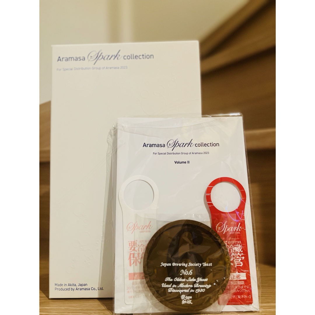 新政酒造 瓶内二次発酵 No.6