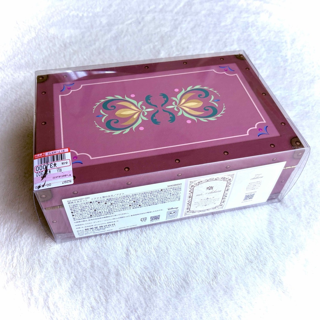 しまむら ちはる ディズニー アナと雪の女王 ジュエリーボックス