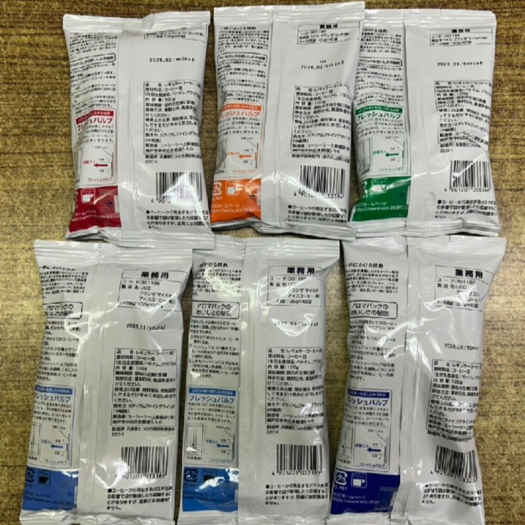 UCC上島珈琲UCCグランゼストロングアイスコーヒー(粉)AP125g X40袋