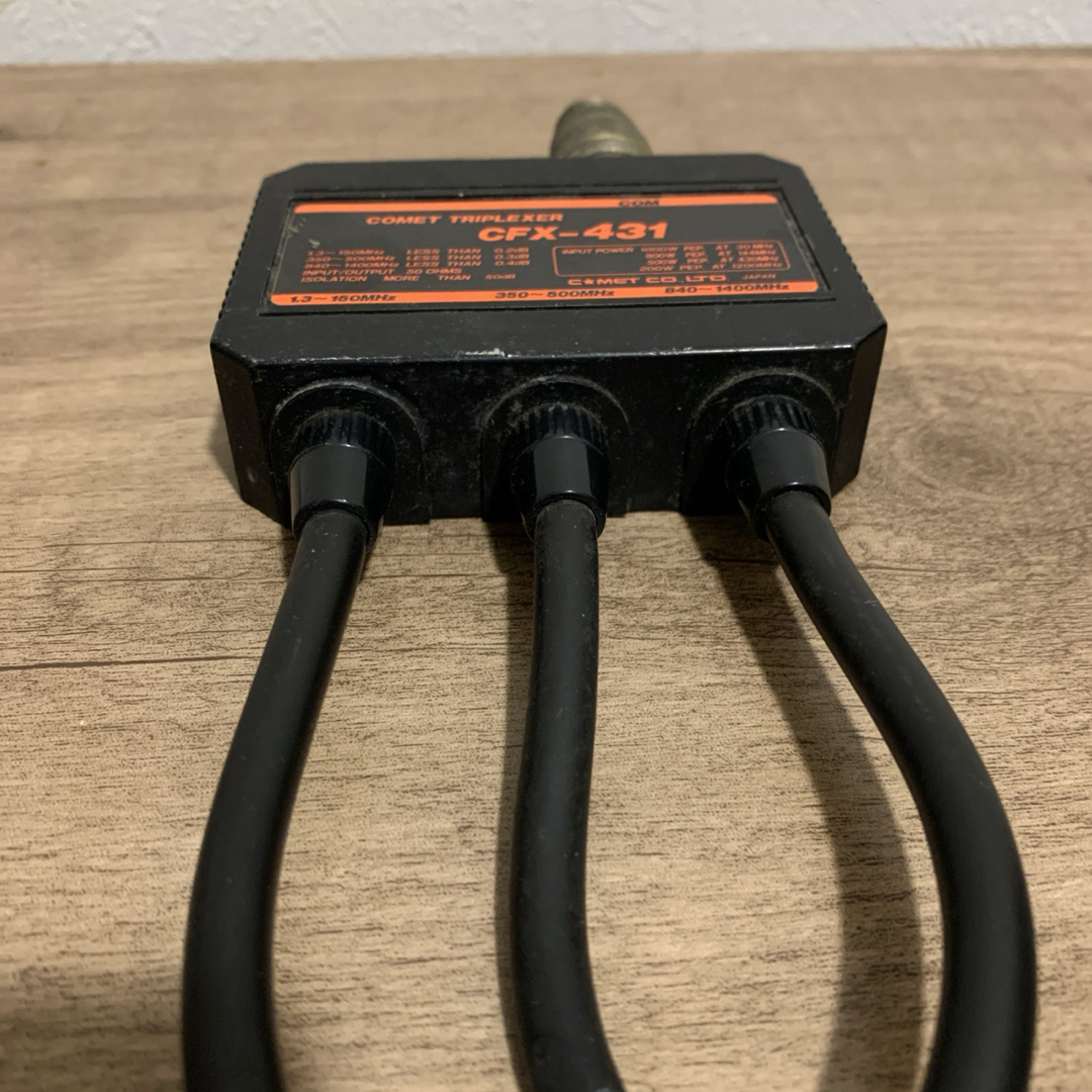 COMET TRIPLEXER CFX-431 コメット トリプレクサー