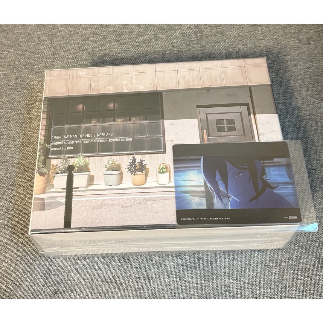 劇場版『チェンソーマン レゼ篇』オリジナルサウンドトラック特装盤