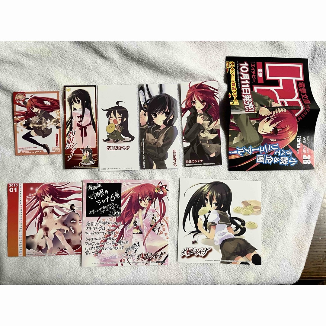 ギャラクシー・FOIL/ボーダーレス版】マジックザギャザリング EOE EN