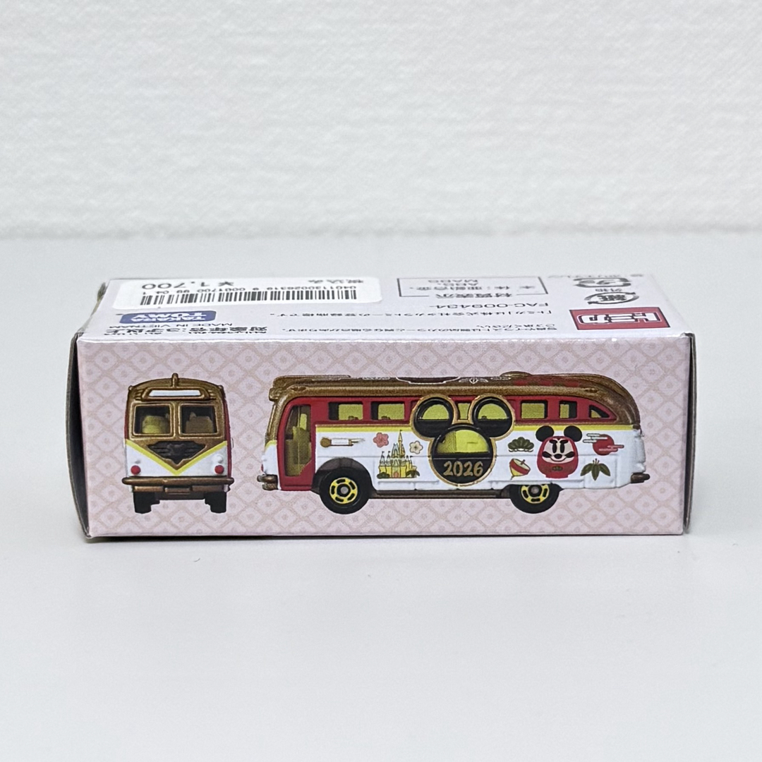 Disney - 新品未開封 東京ディズニーリゾート お正月 2026年 午年