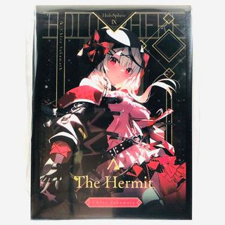 仮面ライダーゼロワン イズ スリーブ 46-JY1027-03C Amazon.co.jp