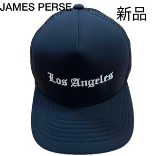 JAMES PERSE（キャップ）のフリマアイテム一覧