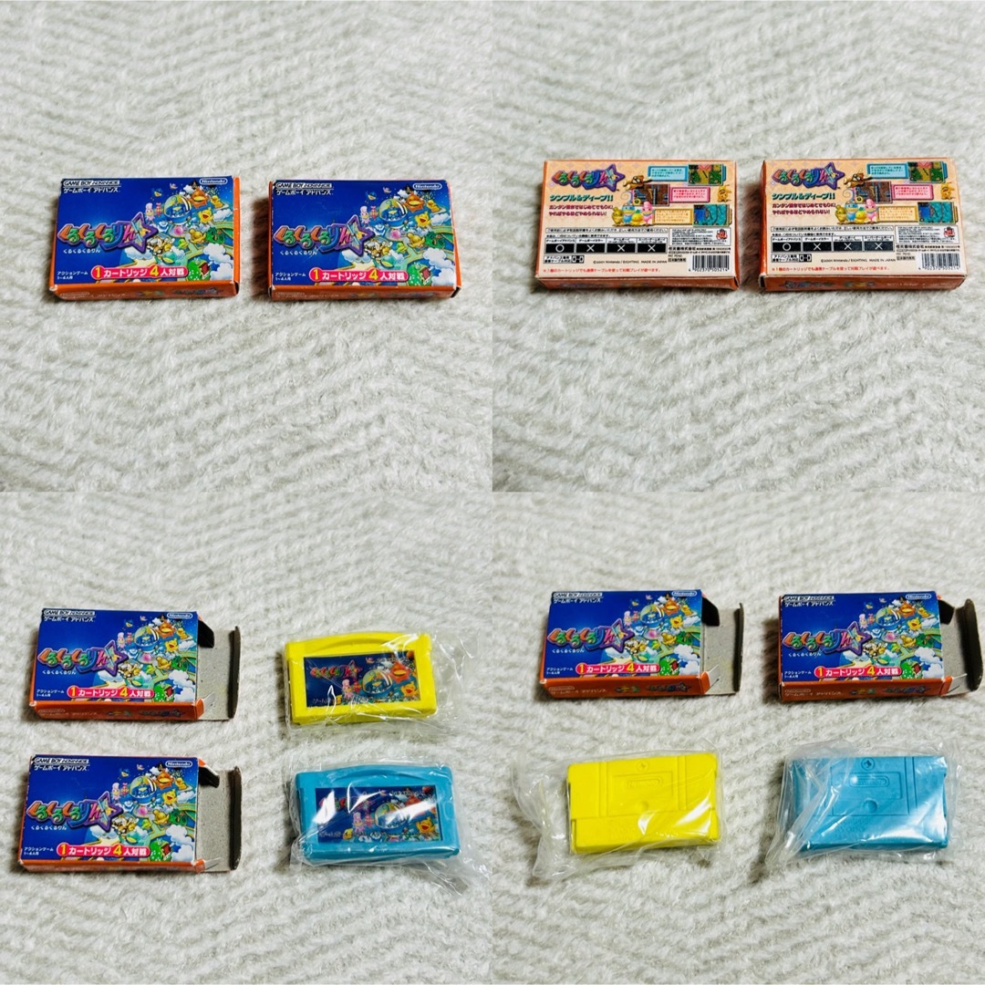 ♥︎色違い有♥︎ファミコンカセット＆ゲームキューブ＆ゲームボーイ