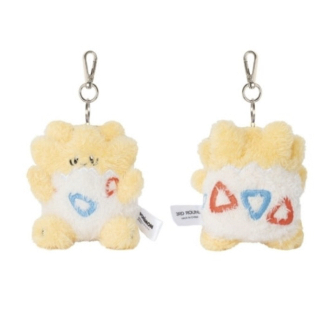 ポケモン - ポケモン トゲピー ぬいぐるみ キーホルダー マスコット