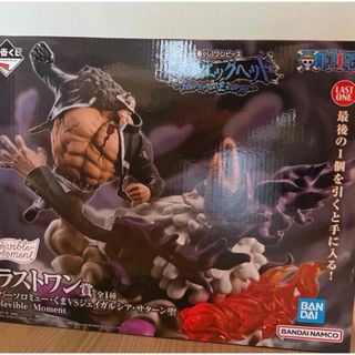 2757510867.jpg?1766407928