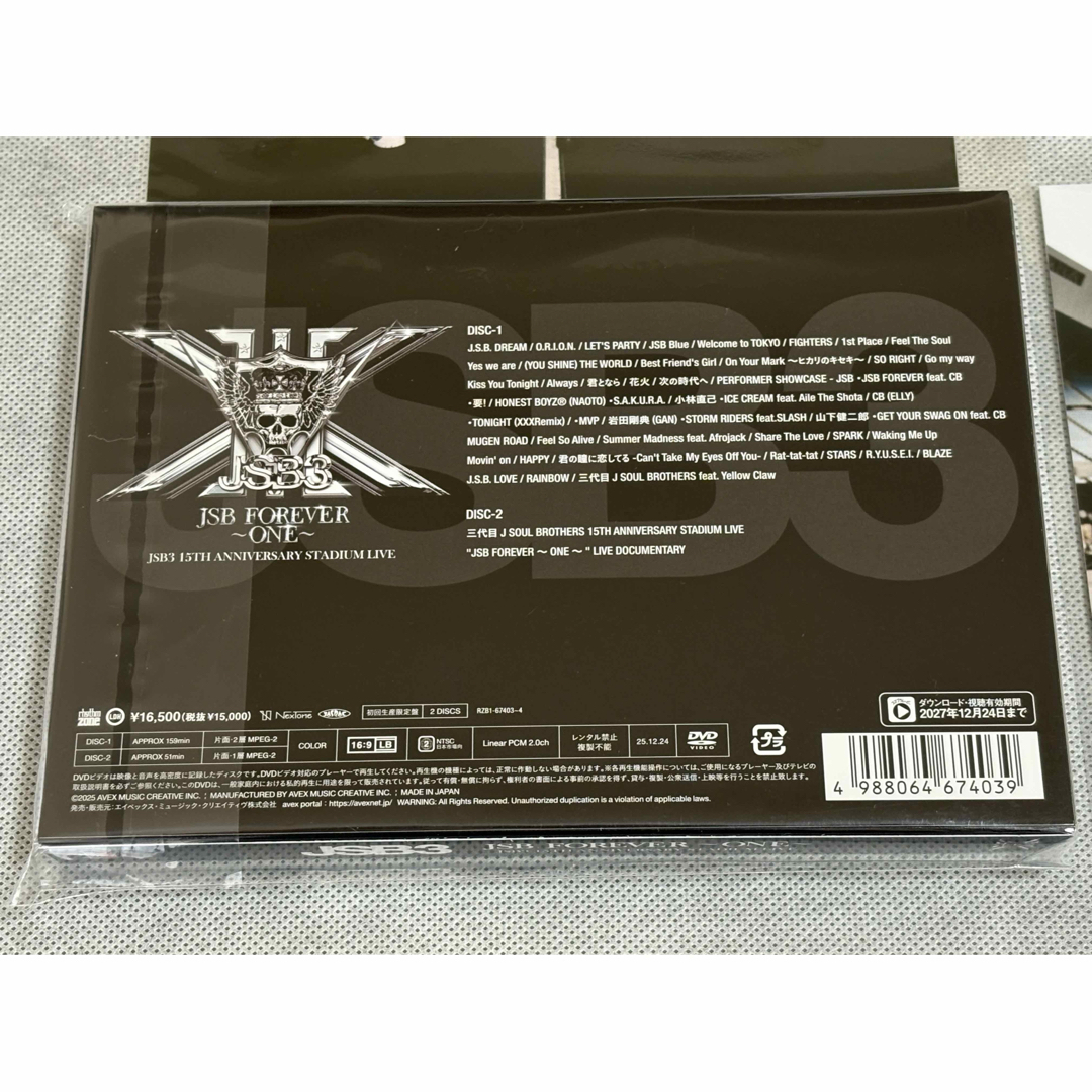 DVD】三代目 J SOUL BROTHERS 15TH LIVE FC限定 三代目 J SOUL