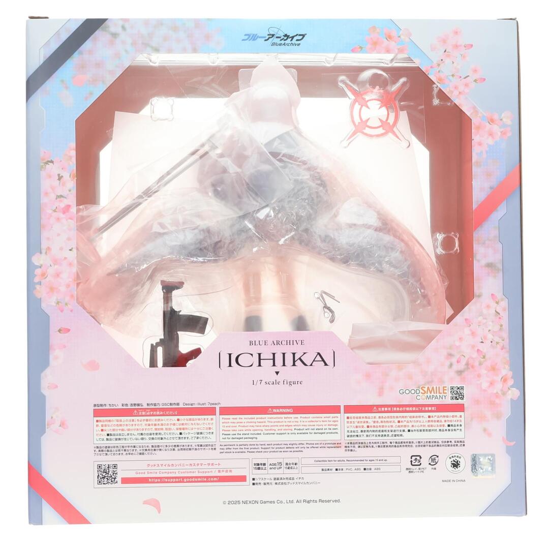 GOOD SMILE COMPANY - グッドスマイルカンパニー公式ショップ特典付属